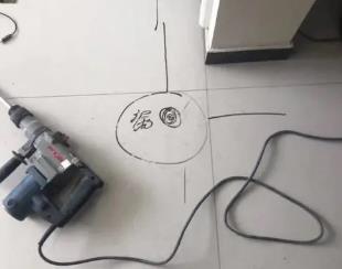 湖州市测漏水公司专业分享下使用专业仪器检测家中漏水案例